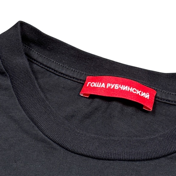 Sold - Picture 4 of 7